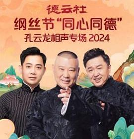 杨思敏福利在线