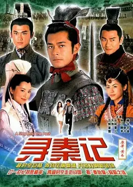 东京热的十部神作