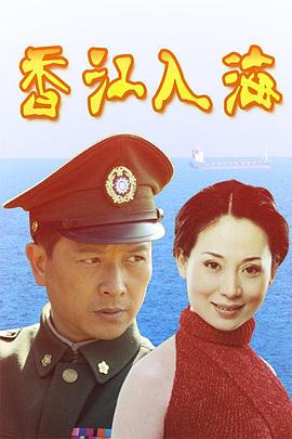 A片一级情侣