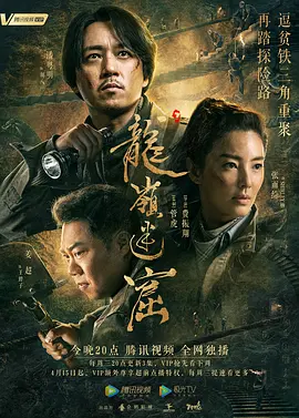 亚洲无吗日韩一区