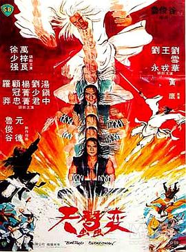 手机天堂无码