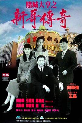亚欧日韩美一级一区