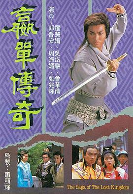 日韩高清偷拍