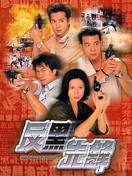 日韩是汉族吗