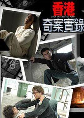 宅男高清动态图在线视频