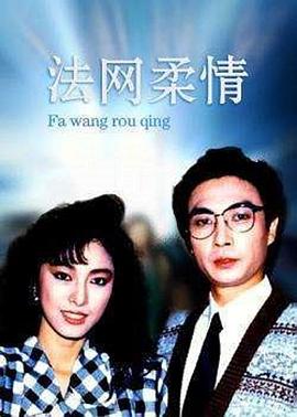 热在线精品观看