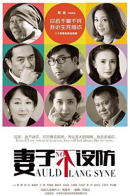 福利ae导航大全