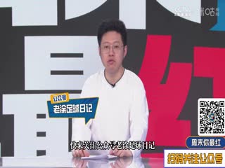 日韩综合色区