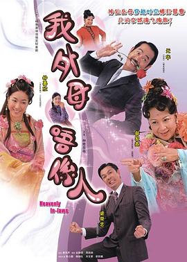 深夜r18福利直播