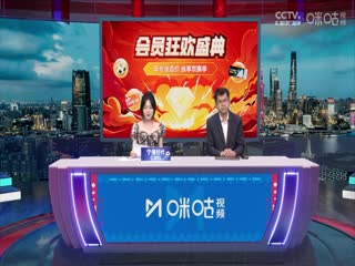 涨姿势你懂的