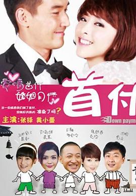 无码又色又说黄的视频