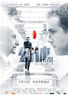手机av妹妹天堂网中文字幕