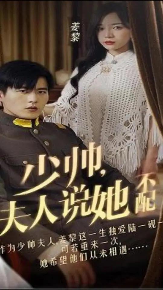 旗袍无码视频在线看
