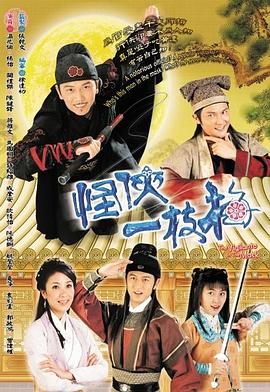 lala无码在线