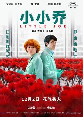 亚洲国内精品自在拍
