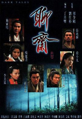 可爱的男人无码