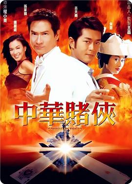 中文无码119