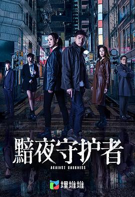 日韩哪个电影下载的多