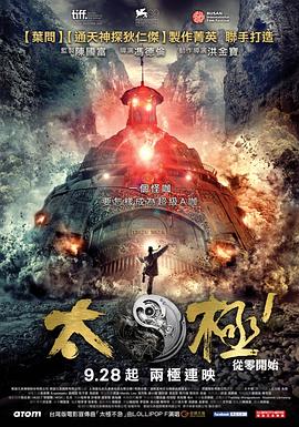 午夜福利图集视频小说