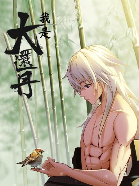 热美姑娘桃李杯视频在线观看