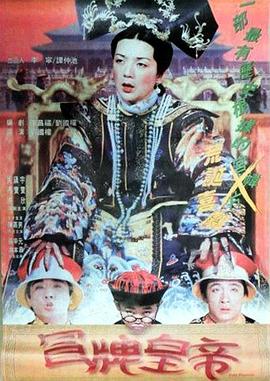 在线亚洲美女图