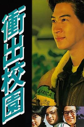 东京热1087磁力