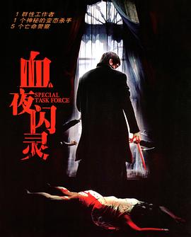 幸田无码种子