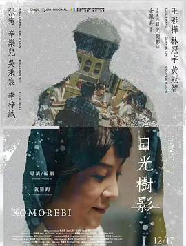 欧乱色国产精品免费视频