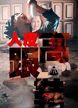 光棍福利视在线观看