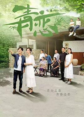 美国男同恋一级A片