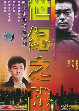 日日干在线视频亚洲