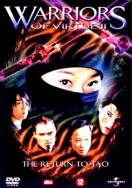 综合三区不卡在线
