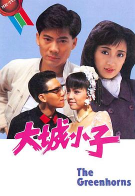 317手机看片福利永久av