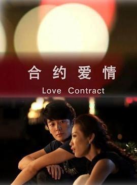 香港欧美台湾日韩在线观看