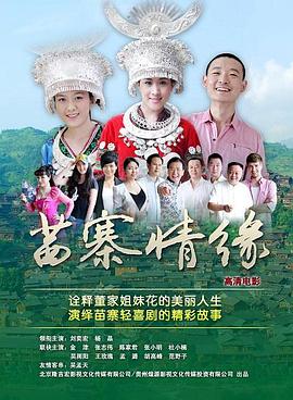 午夜微醺调酒视频大全在线观看