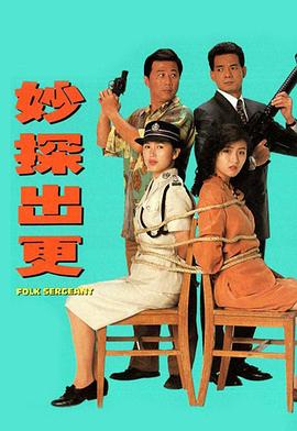 漫画亚洲好书榜在线观看