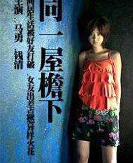 午夜视频3000集