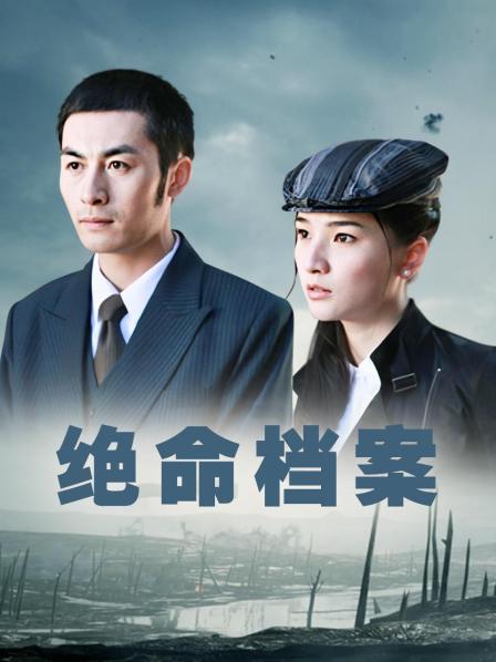 av协和无码