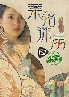 通勤风和日韩风
