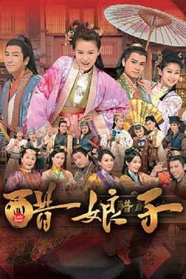 中娃无码图库