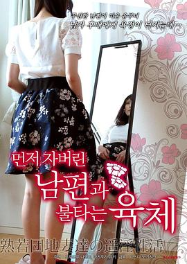 无码群号