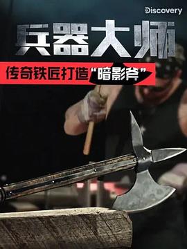 色咪日韩