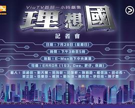 大香蕉3073325Z空间