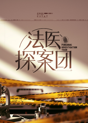 3D动漫共享人妻第三季第2话