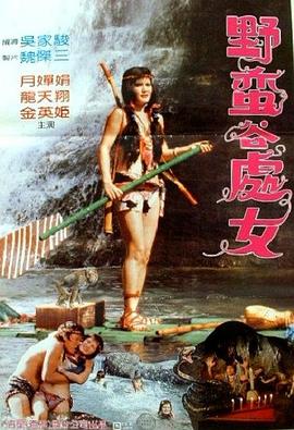 3D无码免费污污大牌