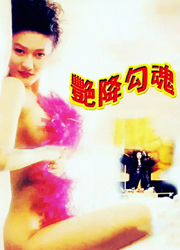 久操在线视频福利站