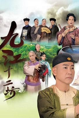 在线调教1区