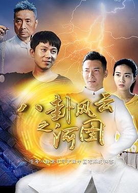 韩国仙桃tv福利在线