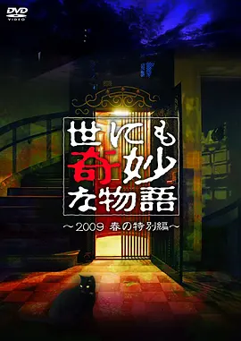 亚洲视图在线资源网站