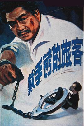 九色p午夜视频在线
